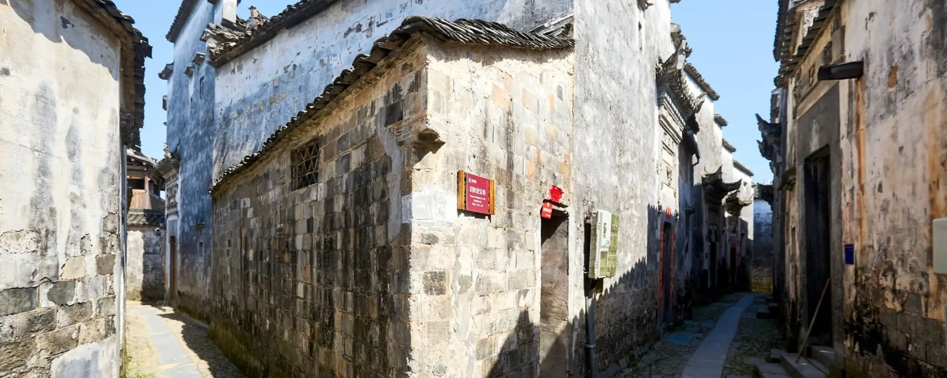 Живописный район Наньпин