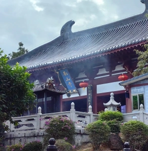 Main Hall of Nanshan Temple