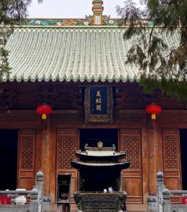 Main hall of the Shaolin Temple with incense burner