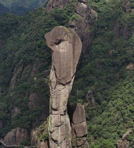 Giant Python Coming Out of the Mountain rock formation at Sanqing Mountain