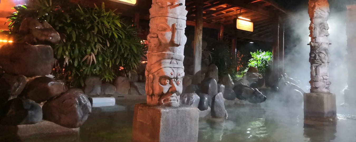 Горячие источники «Тяньму» (Лушань)