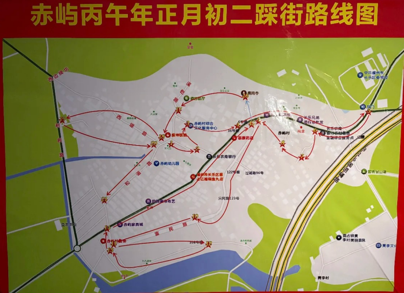 Parade of gods route map in Chiyu Village Fuzhou