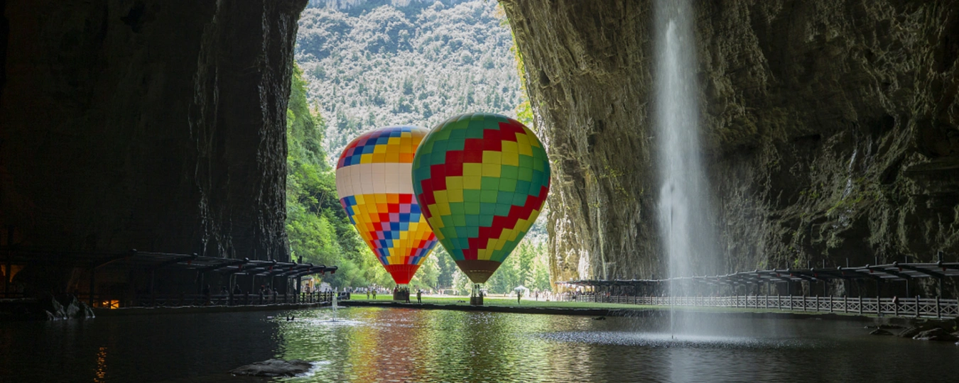 騰龍洞風景區
