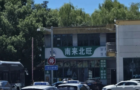Luggage storage near Jinshan North Station for Shanghai Legoland visitors