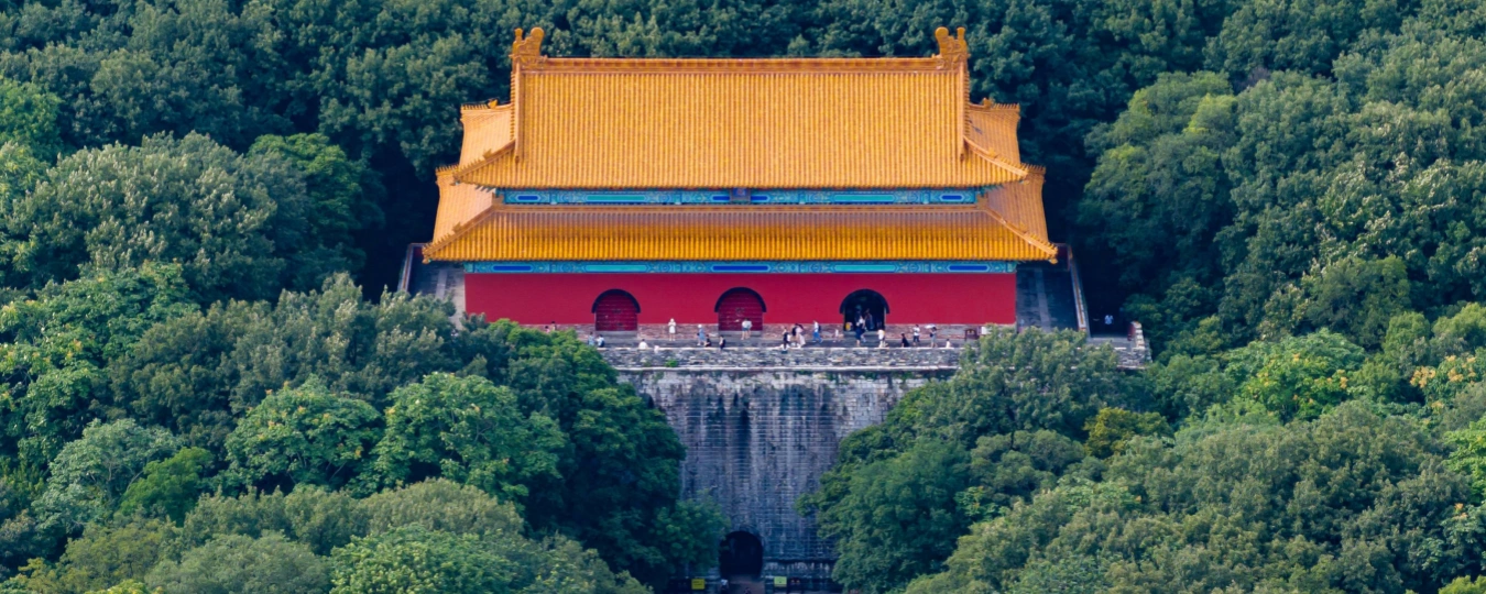 Zhongshan Mountain National Park