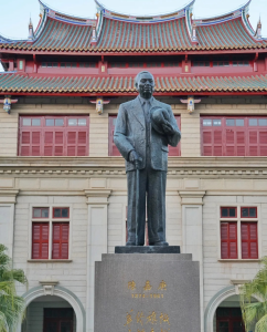 Statue of Tan Kah Kee, founder of Xiamen University
