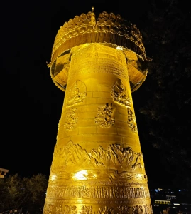 Auspicious Prayer Tower at Guishan Park