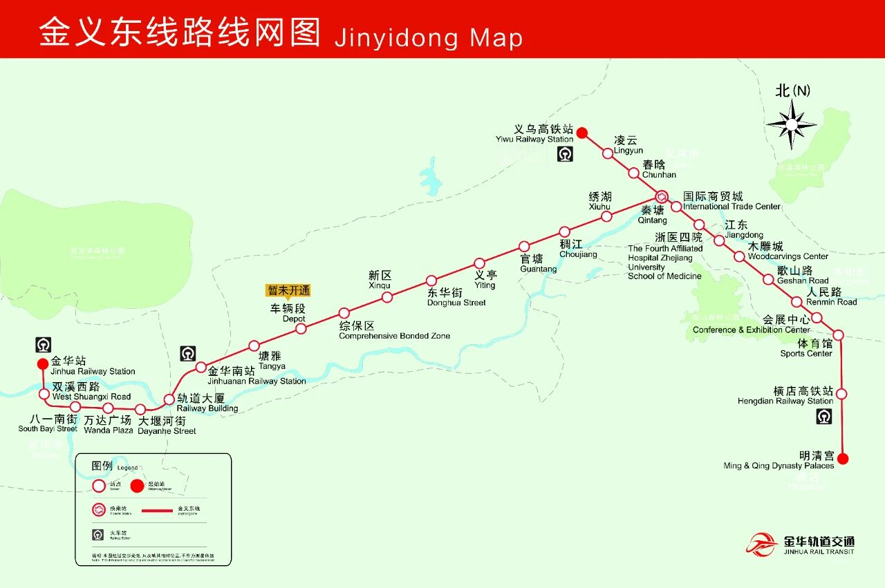 แผนผังรถไฟฟ้าจินหัว