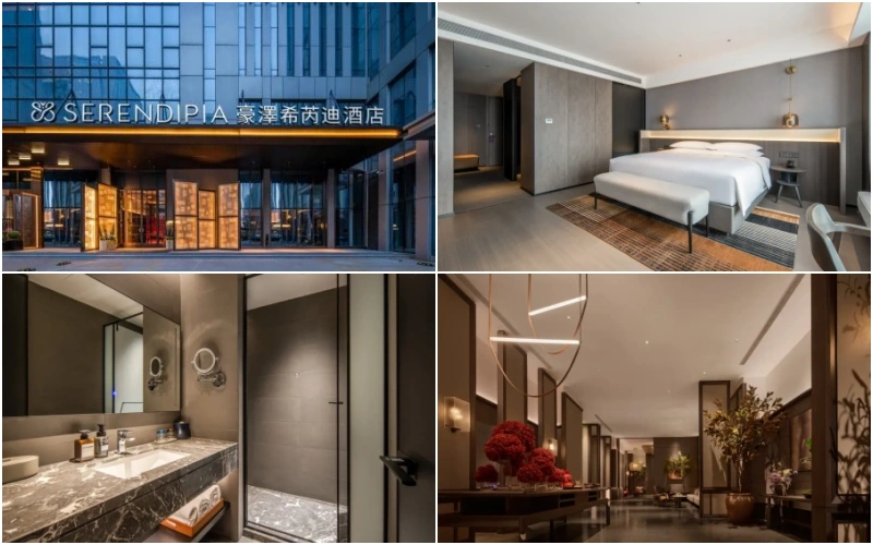 โรงแรมเซเรนดิเปีย บายโฮลซ์