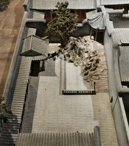 Exhibition on the restoration and protection of Three Lanes and Seven Alleys