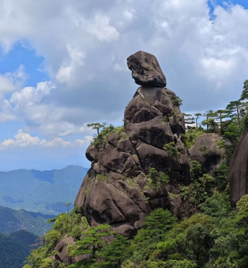 Goddess Peak rock at Sanqing Mountain