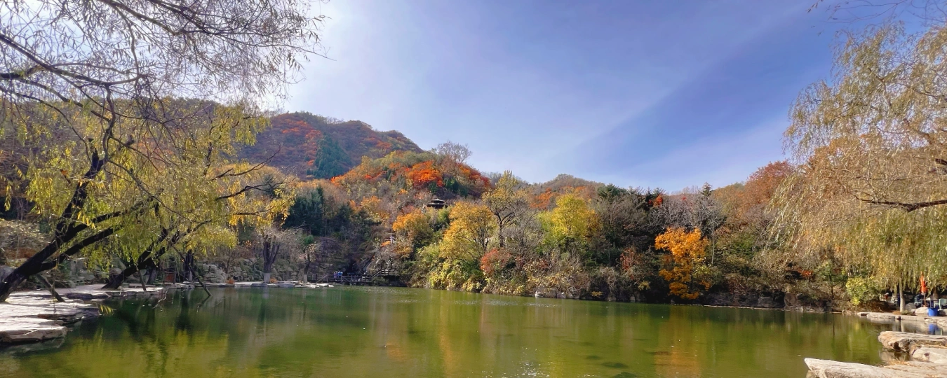 รีสอร์ตพักผ่อนจิ่วหรูซาน