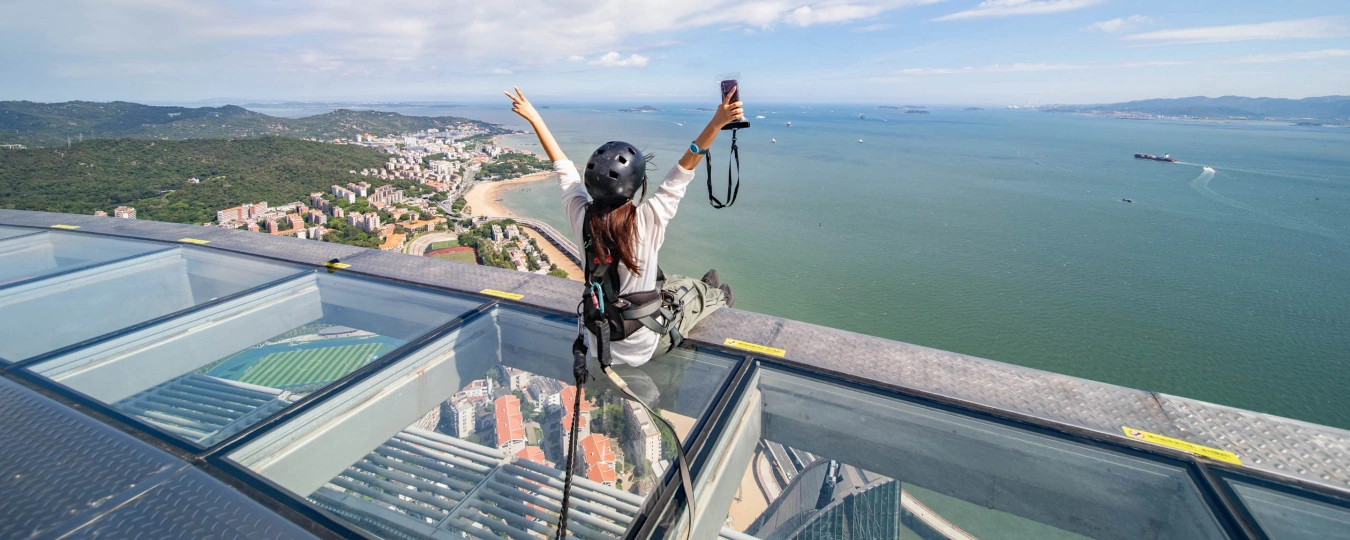윈상 샤먼 전망홀