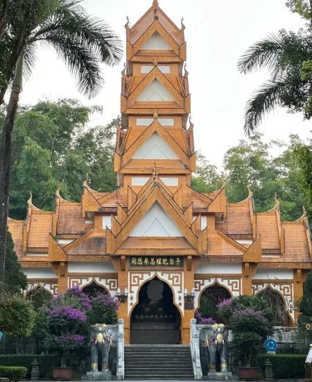 4. 勐巴娜西珍奇园