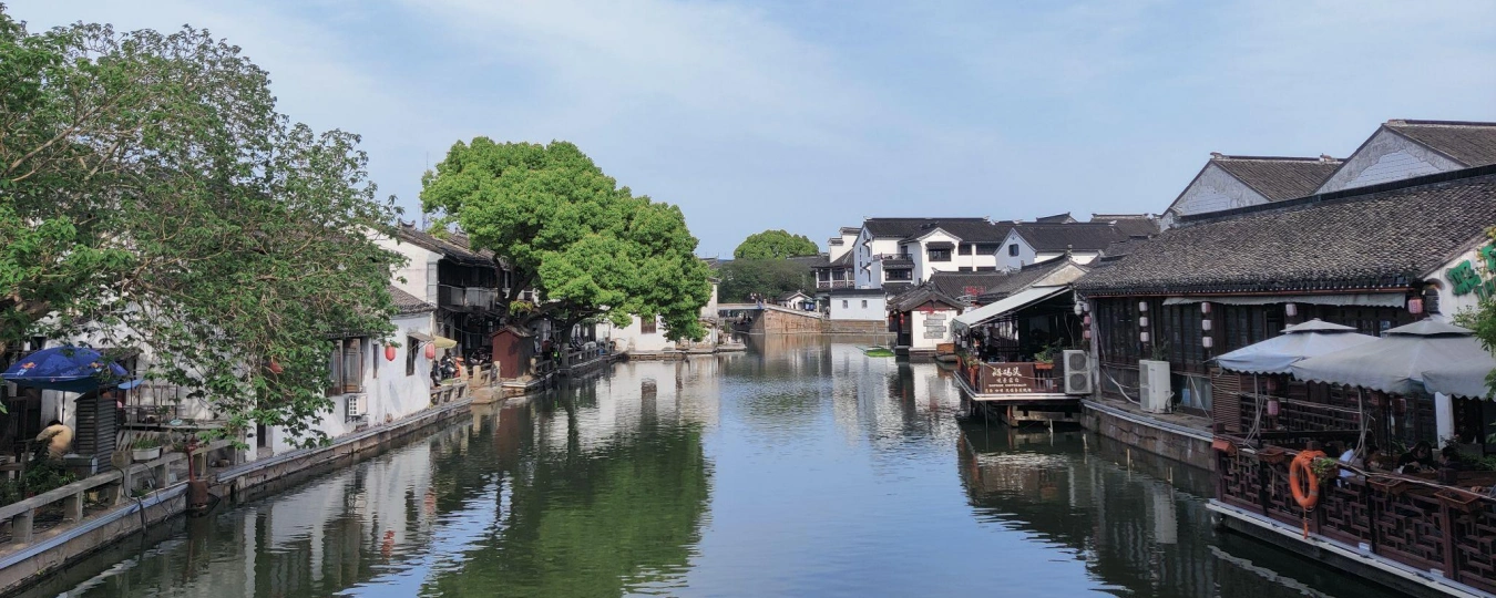 Tongli Ancient Town