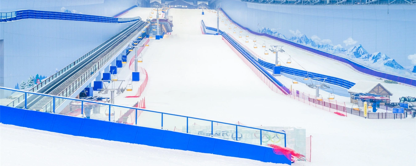 BONSKI ฮาร์บิน