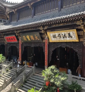 Main Hall of Luohan Temple with ornate architecture