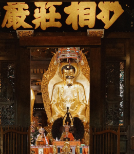 พระอุโบสถวัดหนานผู่ถัว
