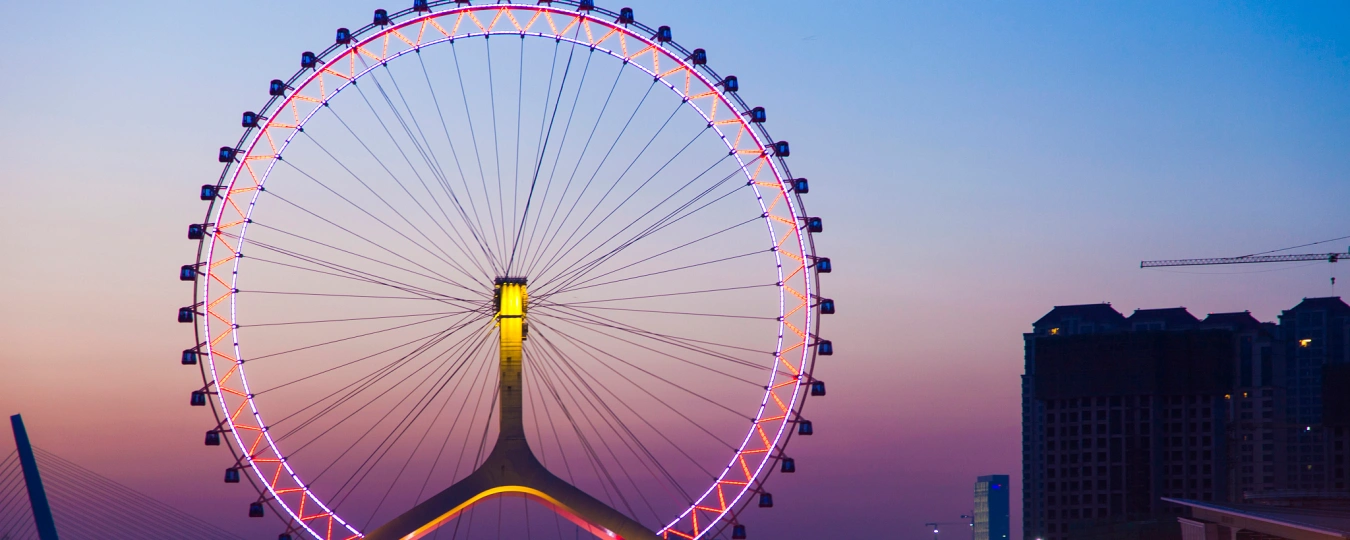 ชิงช้าสวรรค์เทียนจินอาย