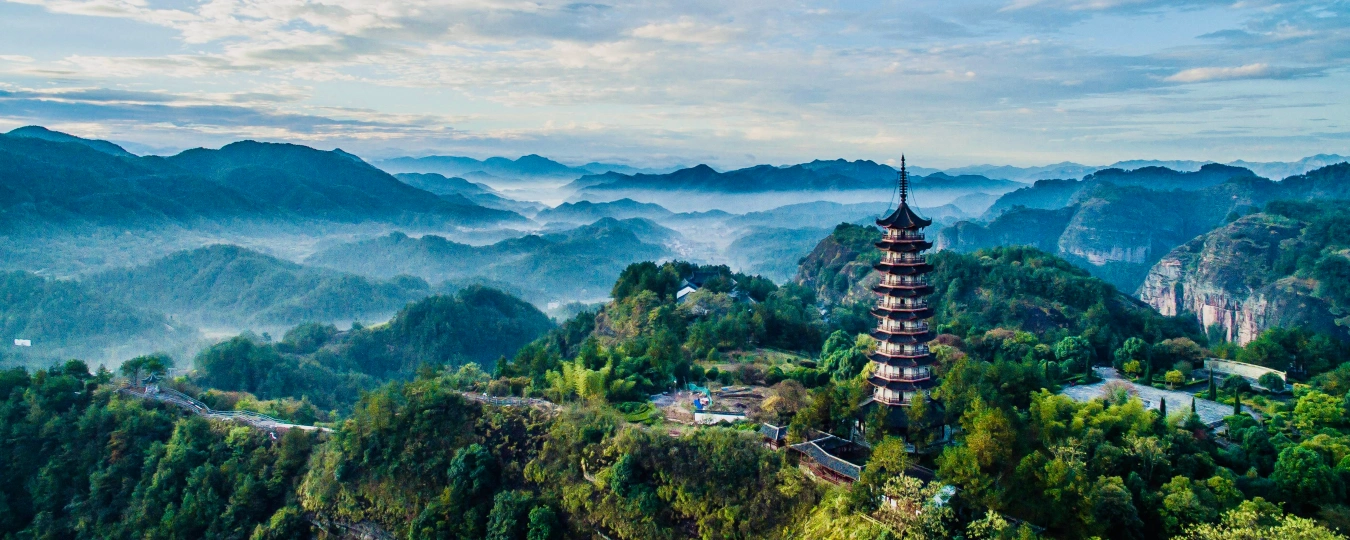 方岩風景名勝區