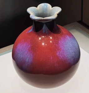 明清瓷器展 窯變紅釉石榴尊