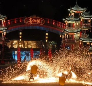 星辰広場(せいしんひろば)