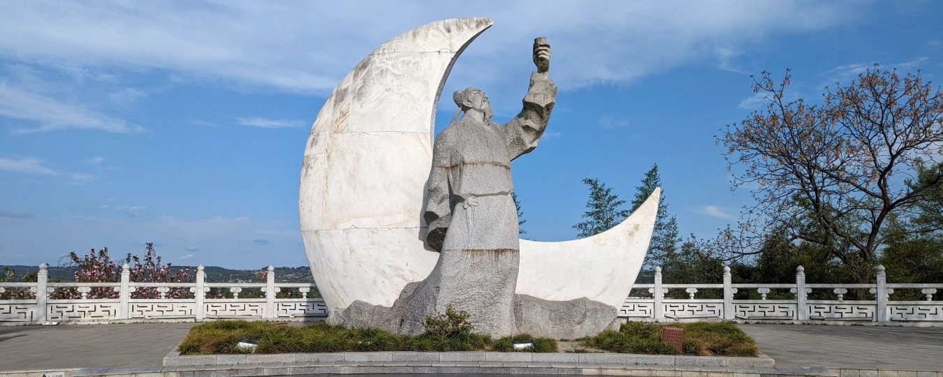 Бывший дом Ли Бо