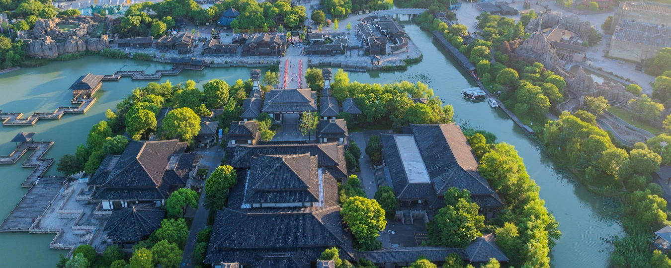 淹城春秋樂園