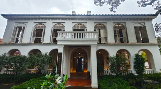 福州煙台山歷史文化館 原美國領事館舊址