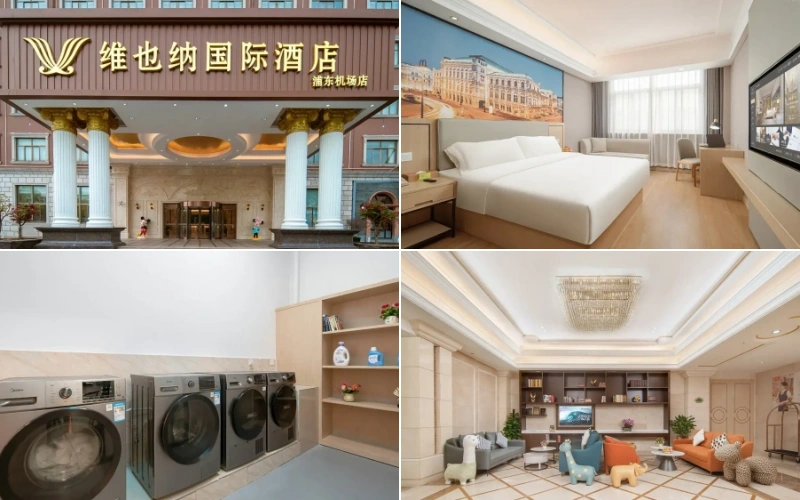 Vienna International Hotel (Shanghai Pudong Airport)