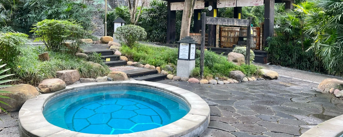 Курорт «Жунхуэй» (город горячих источников)