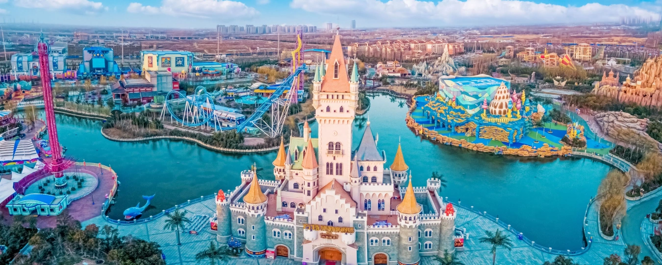 鄭州方特アドベンチャー