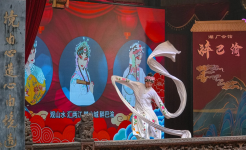 Traditional Sichuan opera performance Drunk Bayu at Huguang Guild Hall