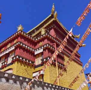 Shakyamuni Hall at Songzanlin Monastery exterior view