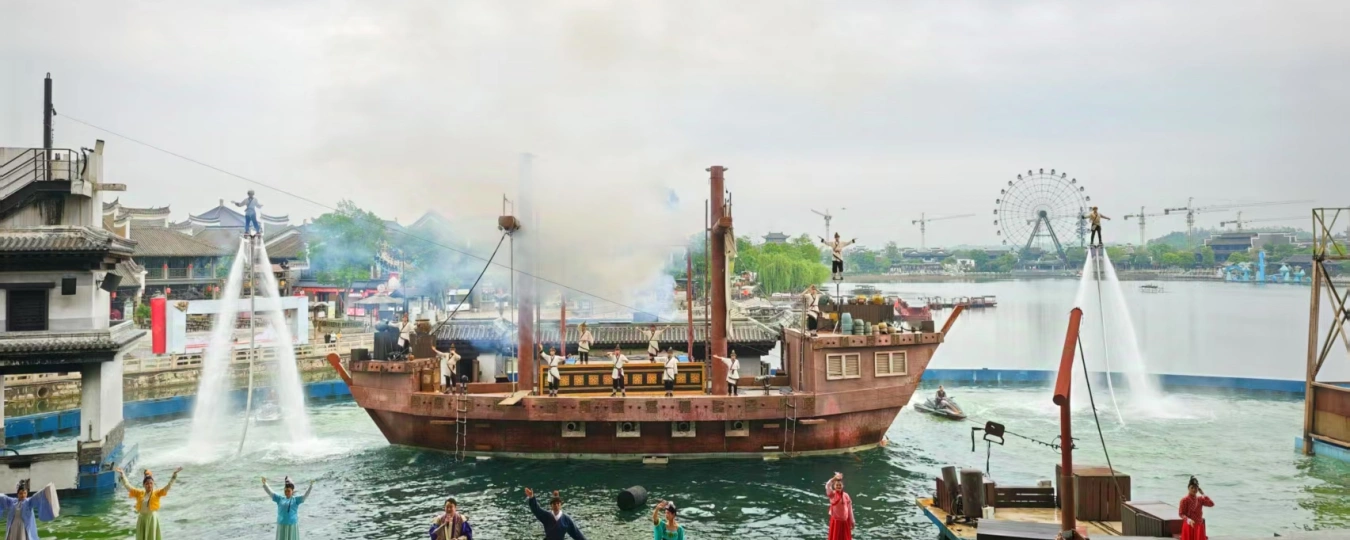 สวนสนุกสไตล์จีนถงกวนเยา