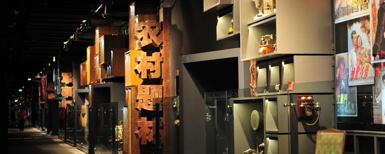 長影舊址博物館