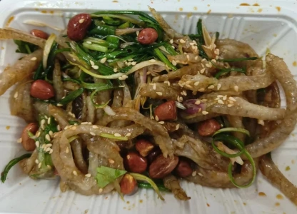 หนังปลาทอดกรอบร้าน Chen Tian Ji ถนนคนเดินเซียงเซียะจิว