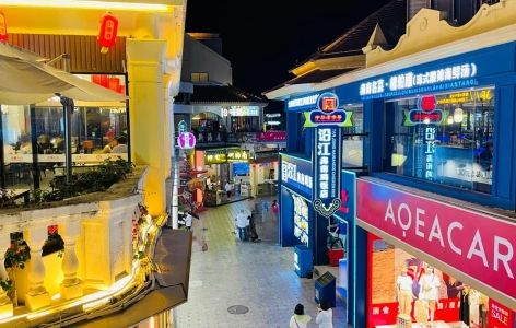 ヤーロン湾セントラルプラザの夜景