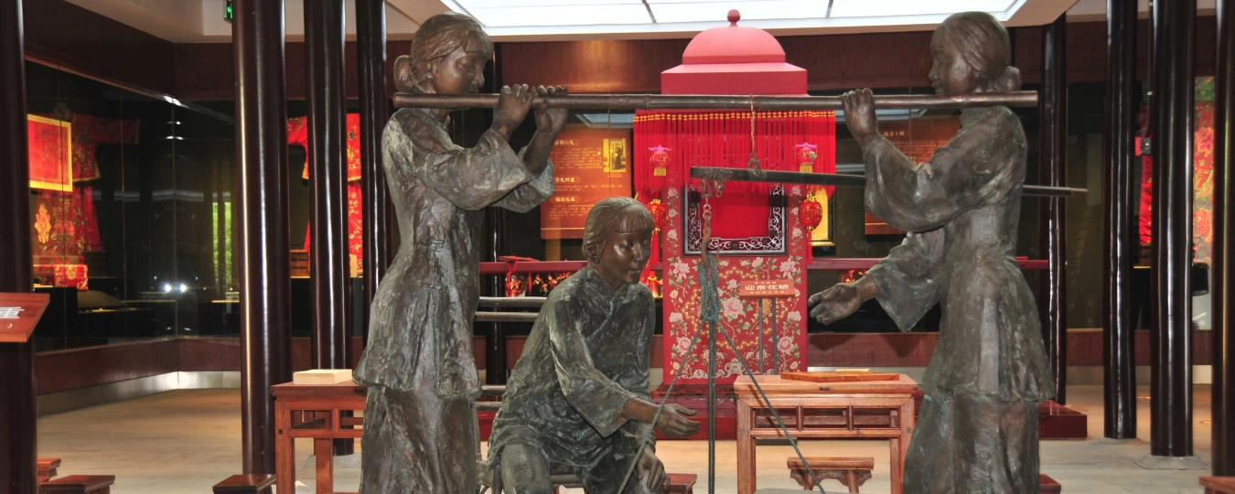 南京市民俗博物館