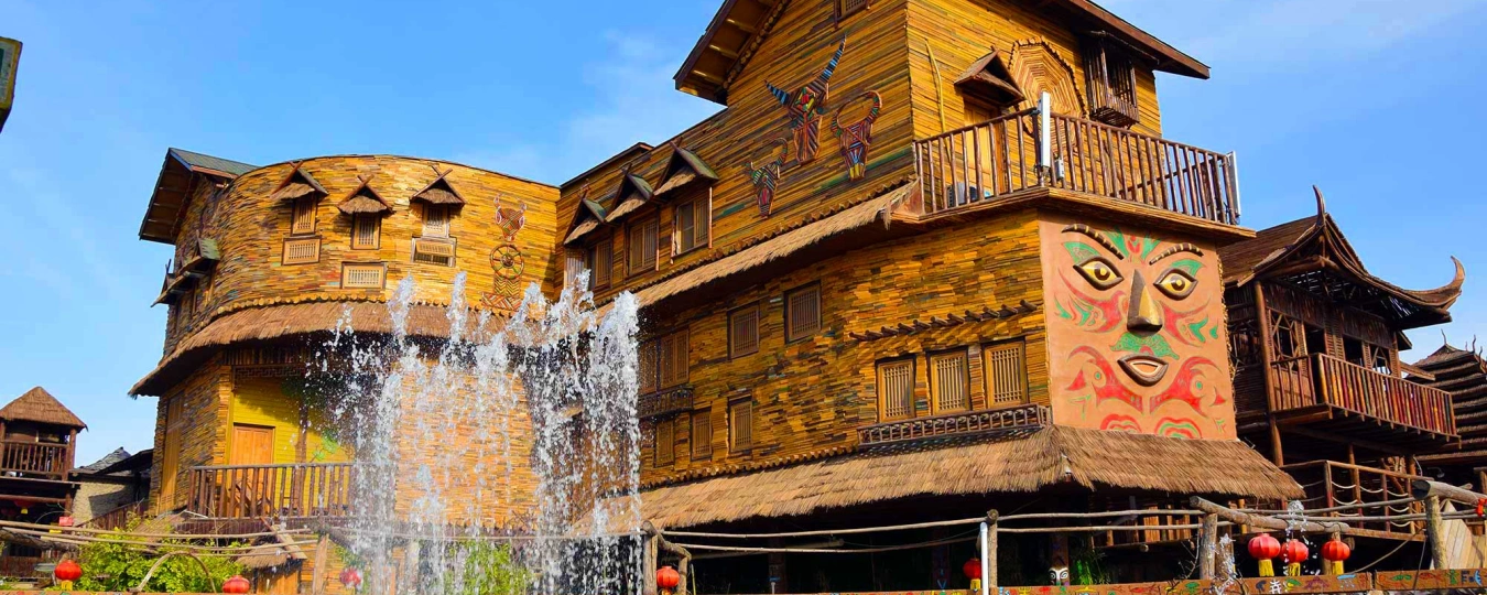 Ulugu Tropical Botanical Garden