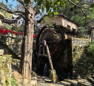 우위안 황링 고대 거리와 물레방아