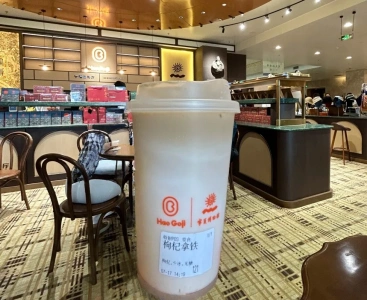 寧夏博物館のカフェで提供されるクコの実コーヒー