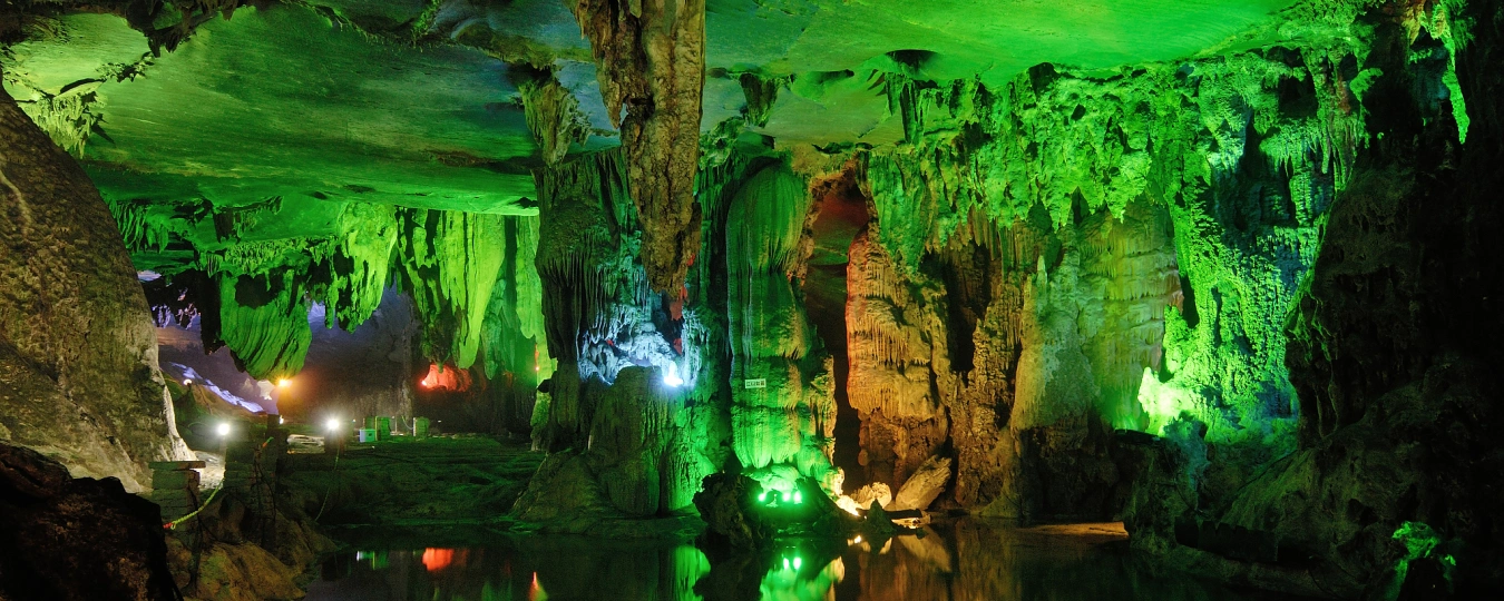 เขตท่องเที่ยวเป่าจิงกง