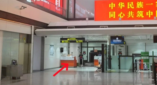 銀川機場寄存行李櫃檯（靠近安檢區）