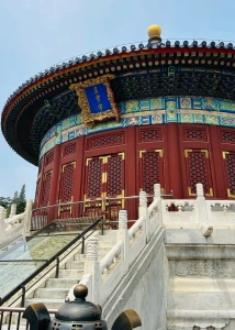 Императорское хранилище Неба в Храме Неба