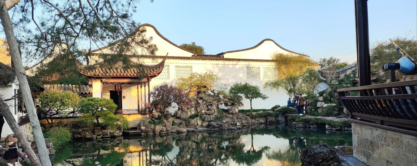 Сад «Мастер сетей» (Ваншиюань)