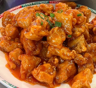 Lychee Pork (Li Zhi Rou)