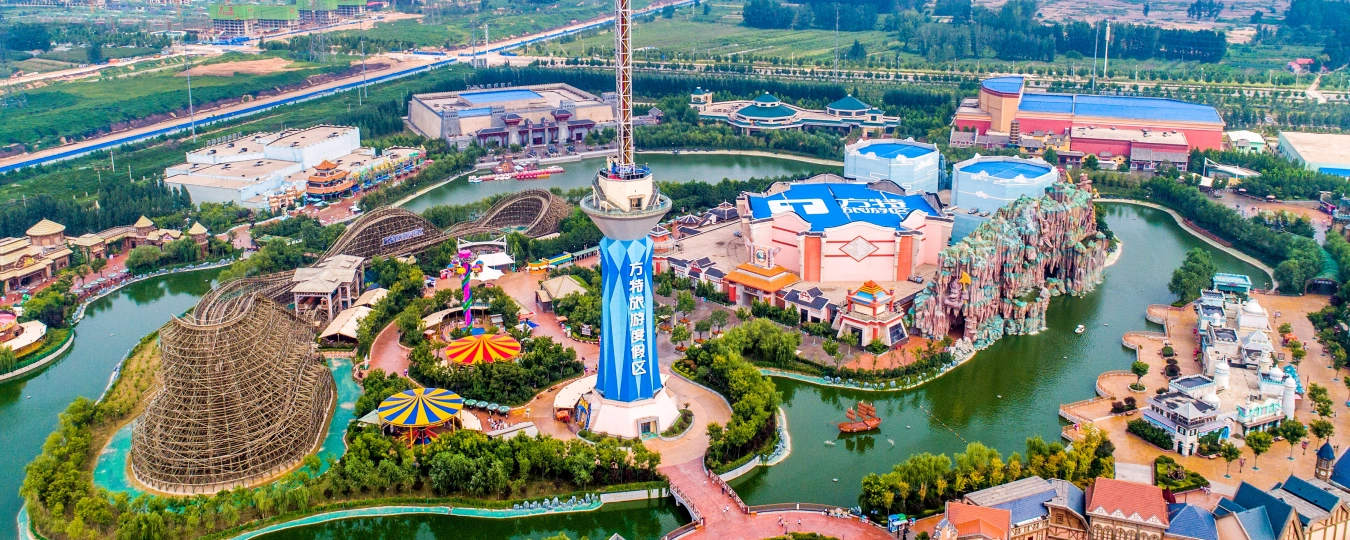 정저우 팡터 드림랜드