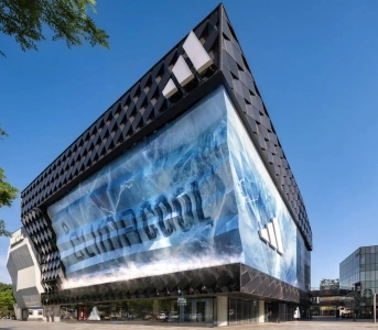 Adidas flagship store exterior in Sanlitun