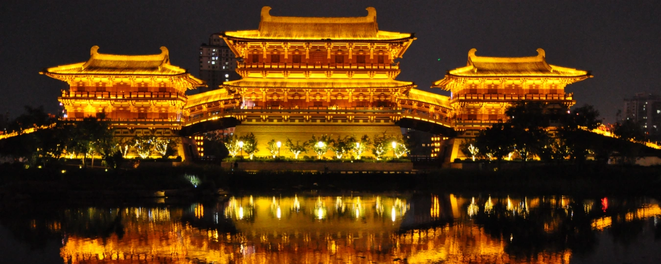 수당 뤄양성 지우저우츠